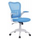 Kancelářská židle S658 FLY